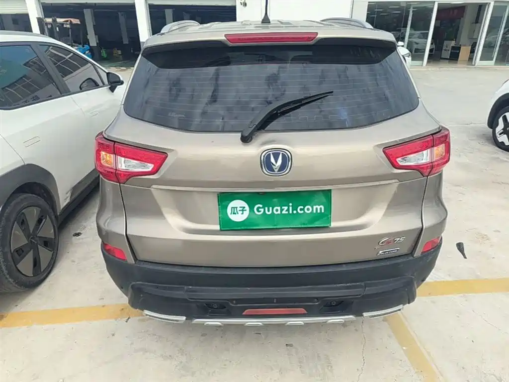 Changan CS75 1.8 T Auto Elite CN-IV