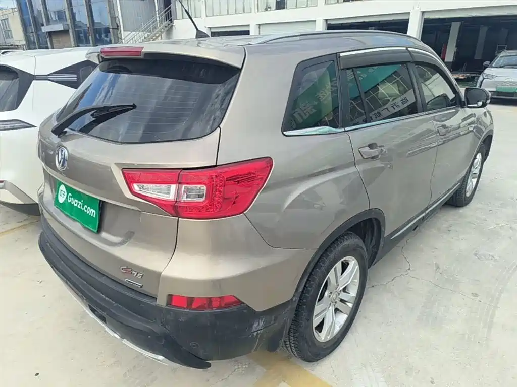 Changan CS75 1.8 T Auto Elite CN-IV