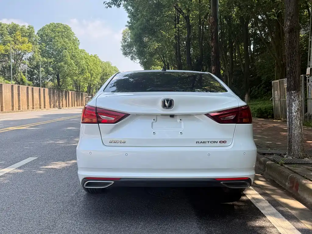 Ruicheng CC 1.5 T Auto Trend Sharp