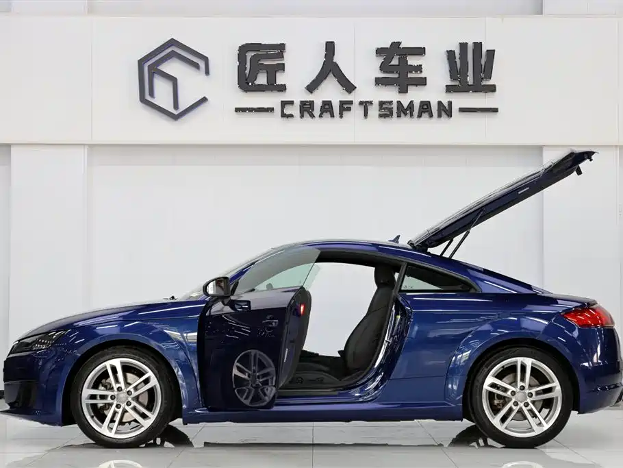 Audi TT TT Coupe 45 TFSI quattro