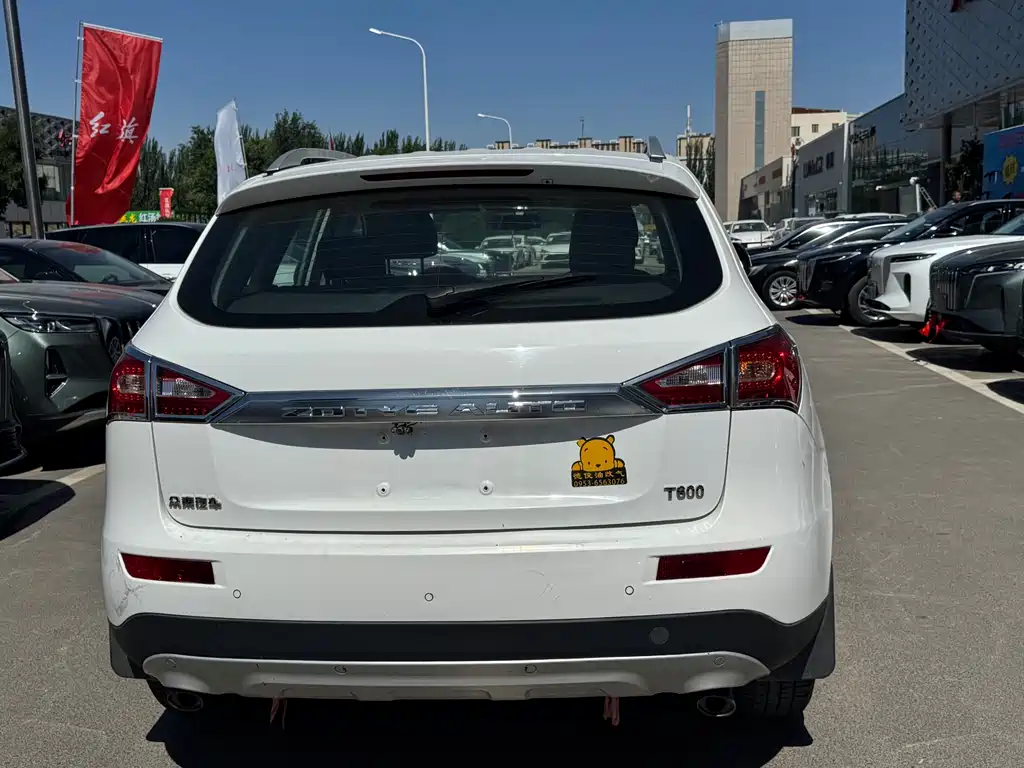 Zotye T600 众泰T600 2014款 1.5 T 手动精英型