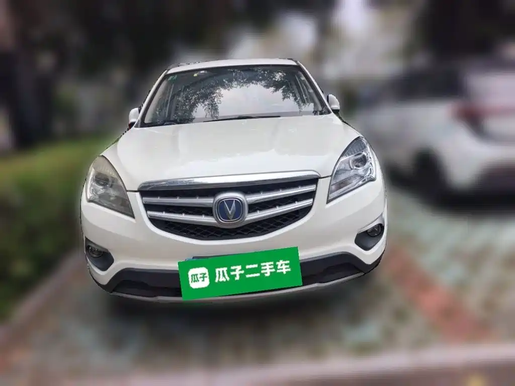 Changan CS35 1.6 L Auto Luxury CN-V