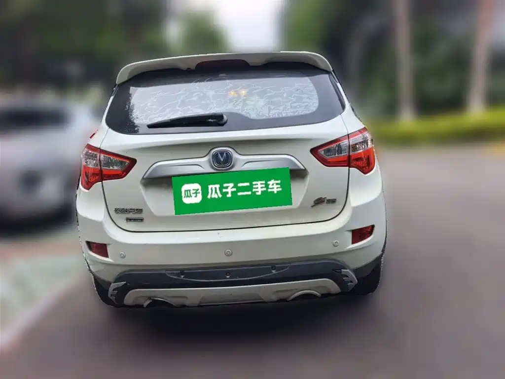 Changan CS35 1.6 L Auto Luxury CN-V