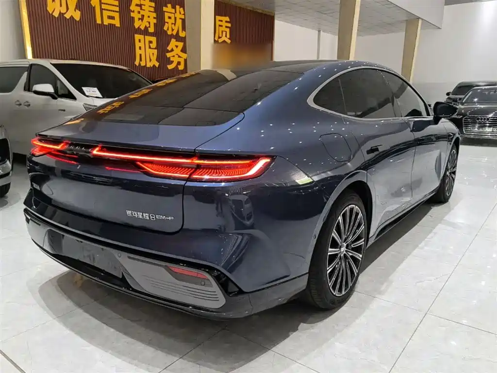 Galaxy Xingyao 8 130 km EM-P Starship
