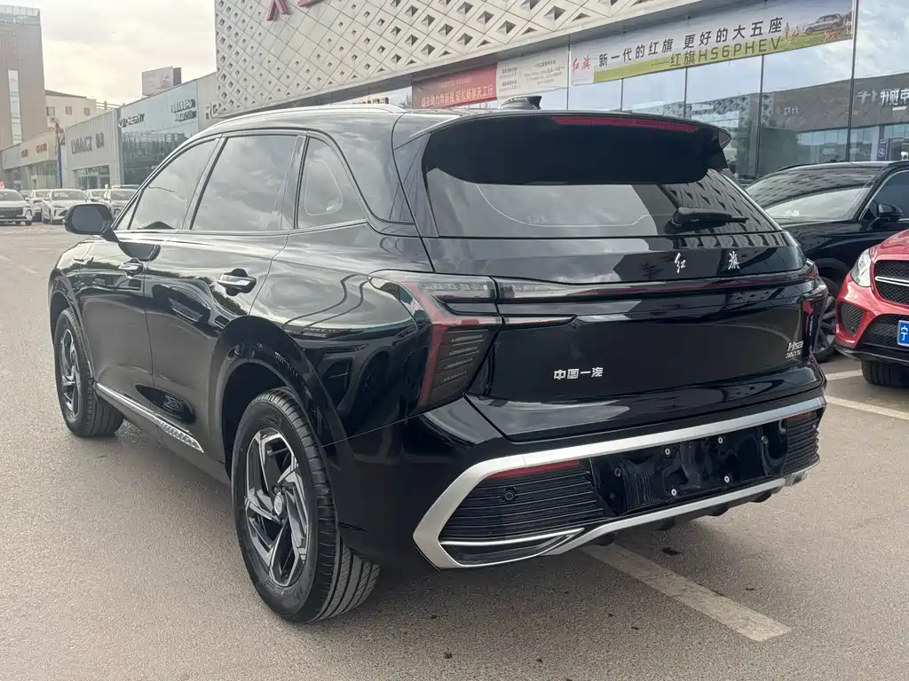 Hongqi HS3 1.5 T Good Deed
