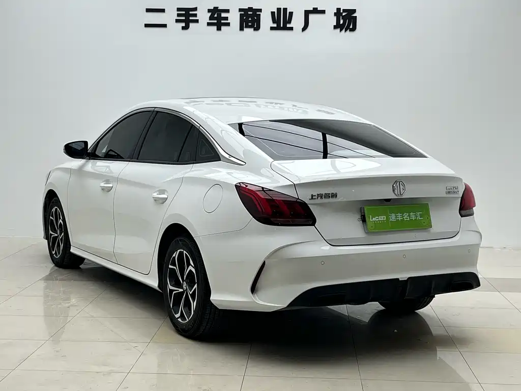 MG5 180 DVVT CVT Style
