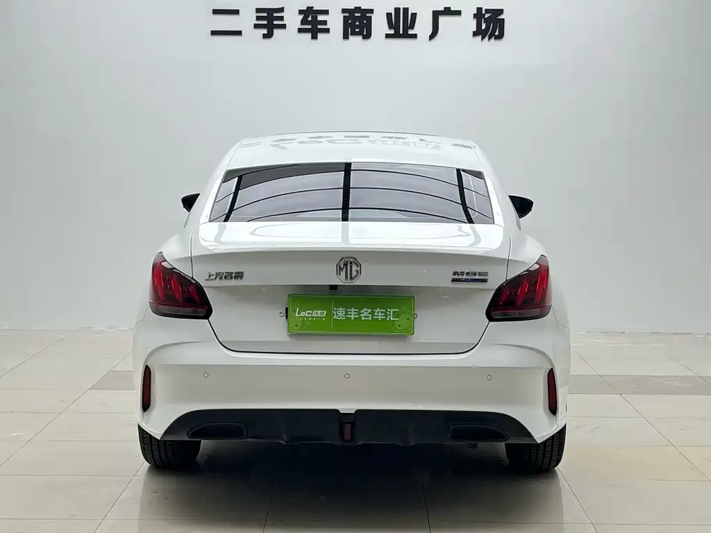 MG5 180 DVVT CVT Style