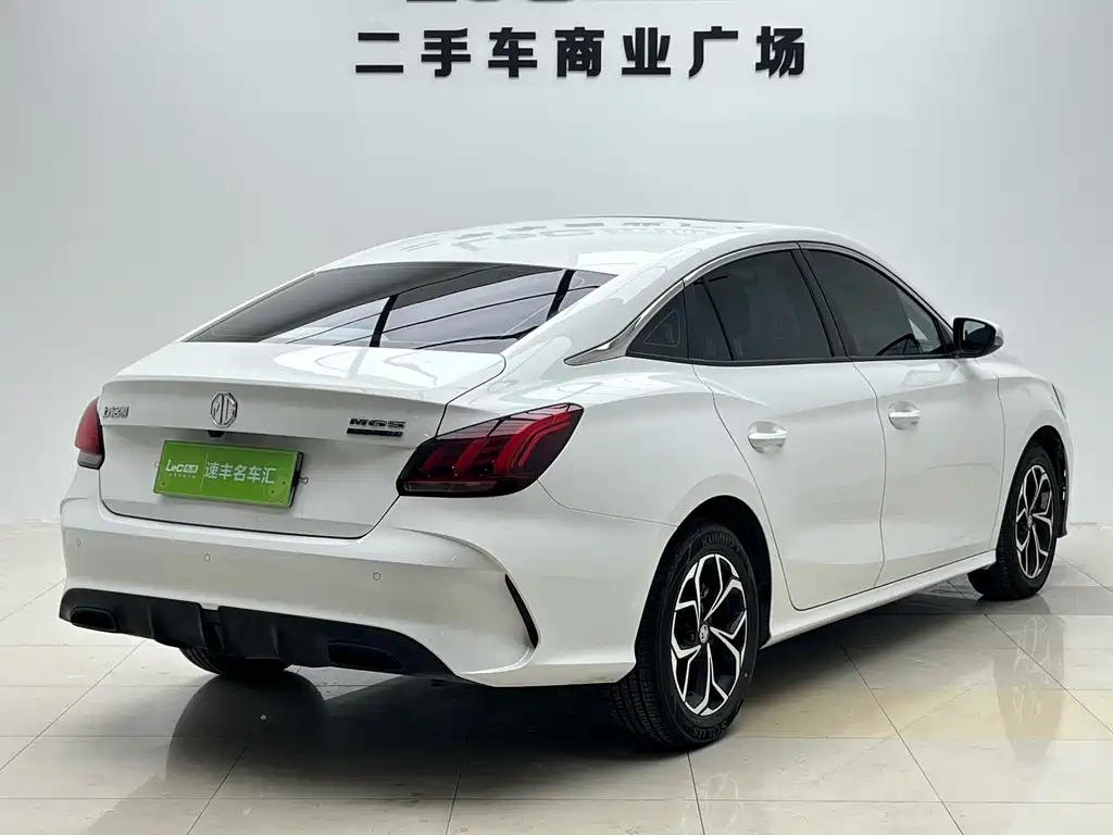 MG5 180 DVVT CVT Style