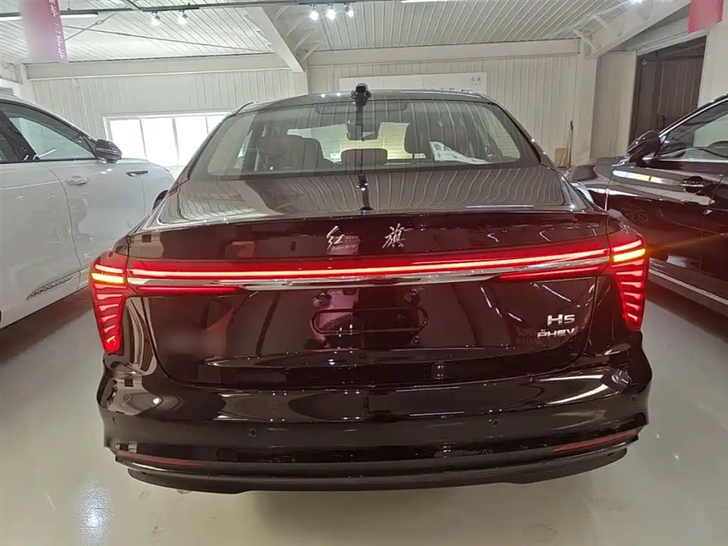 Hongqi H5 PHEV 170 Super Hybrid