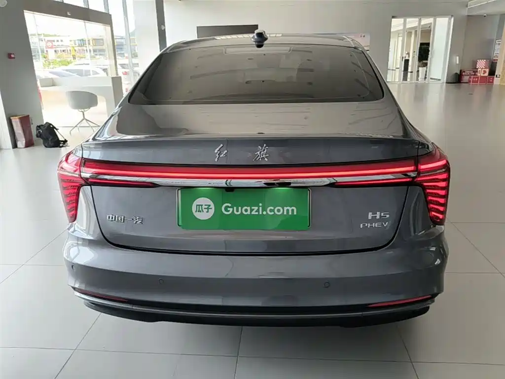 Hongqi H5 PHEV 170 Super Hybrid
