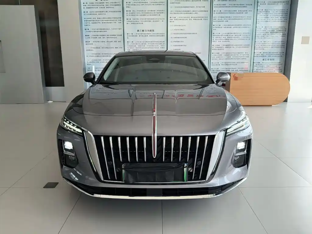 Hongqi H5 PHEV 170 Super Hybrid