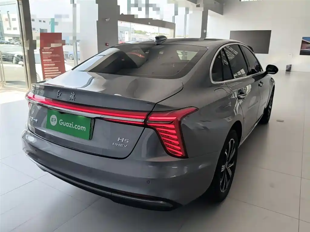 Hongqi H5 PHEV 170 Super Hybrid