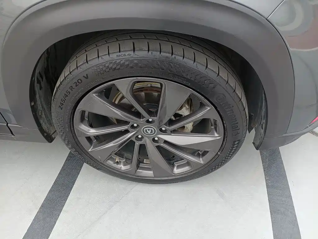 Changan UNI-T 1.5 T Distinguished
