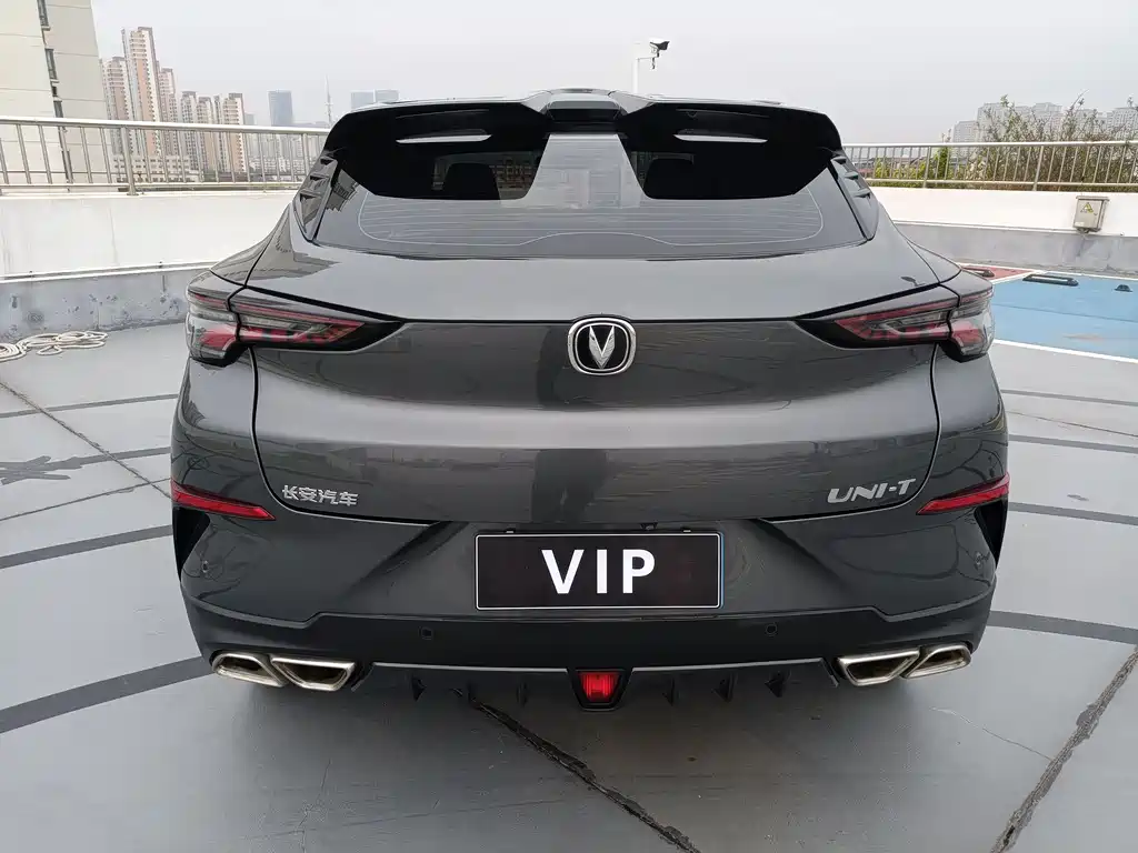 Changan UNI-T 1.5 T Distinguished
