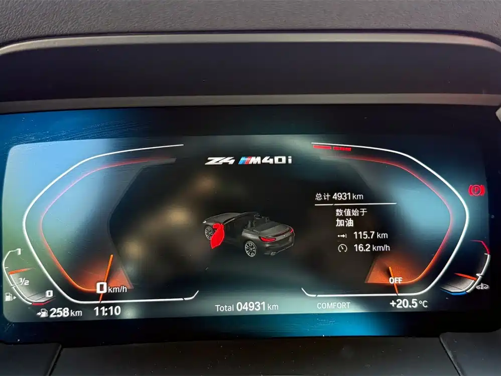BMW Z4 M40 i M Sport Performance