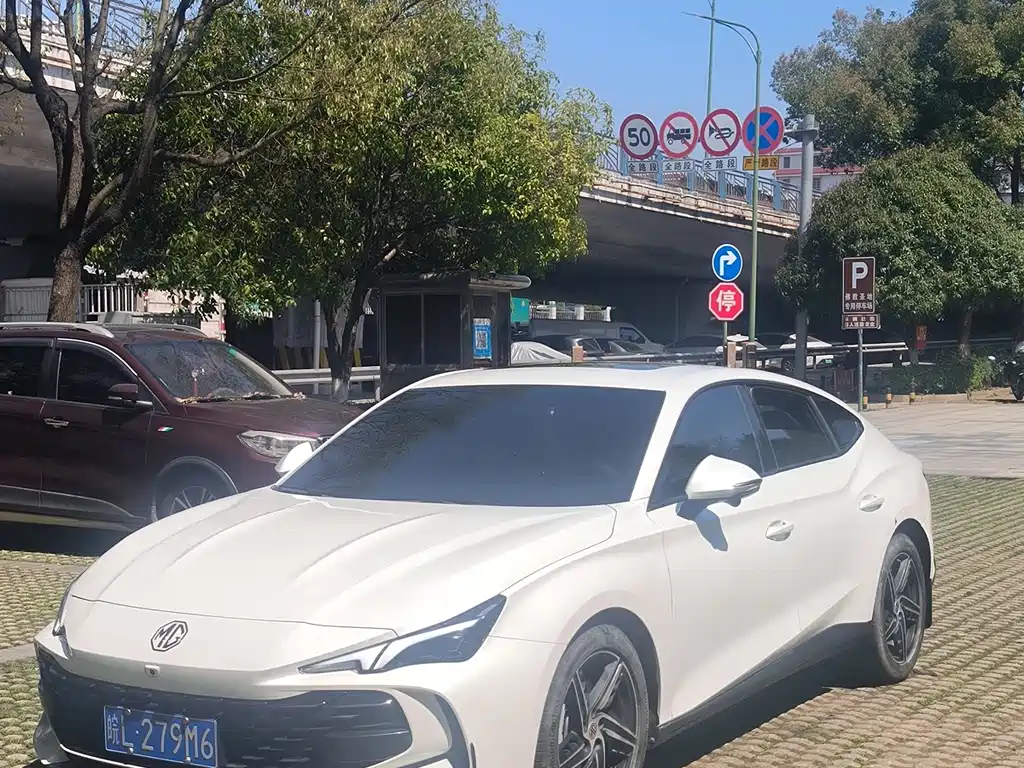 MG7 1.5 T DCT Supreme Beauty Luxury