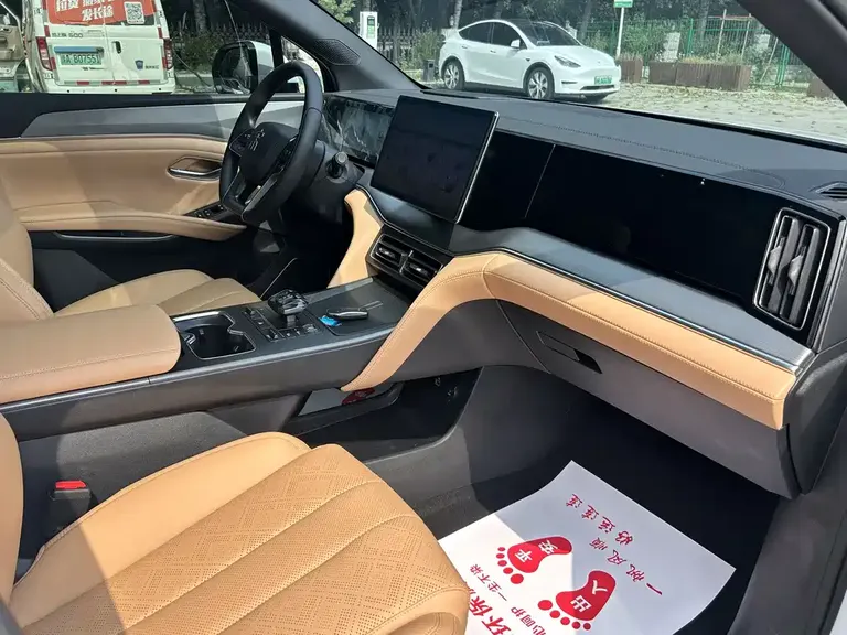 BYD Song L DM-i 75 km Leading