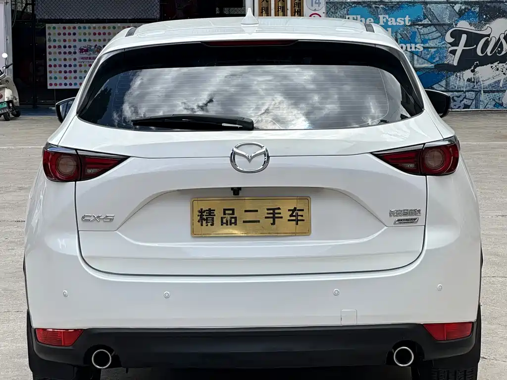 Mazda CX-5 2.0 L Auto 2 WD Smart