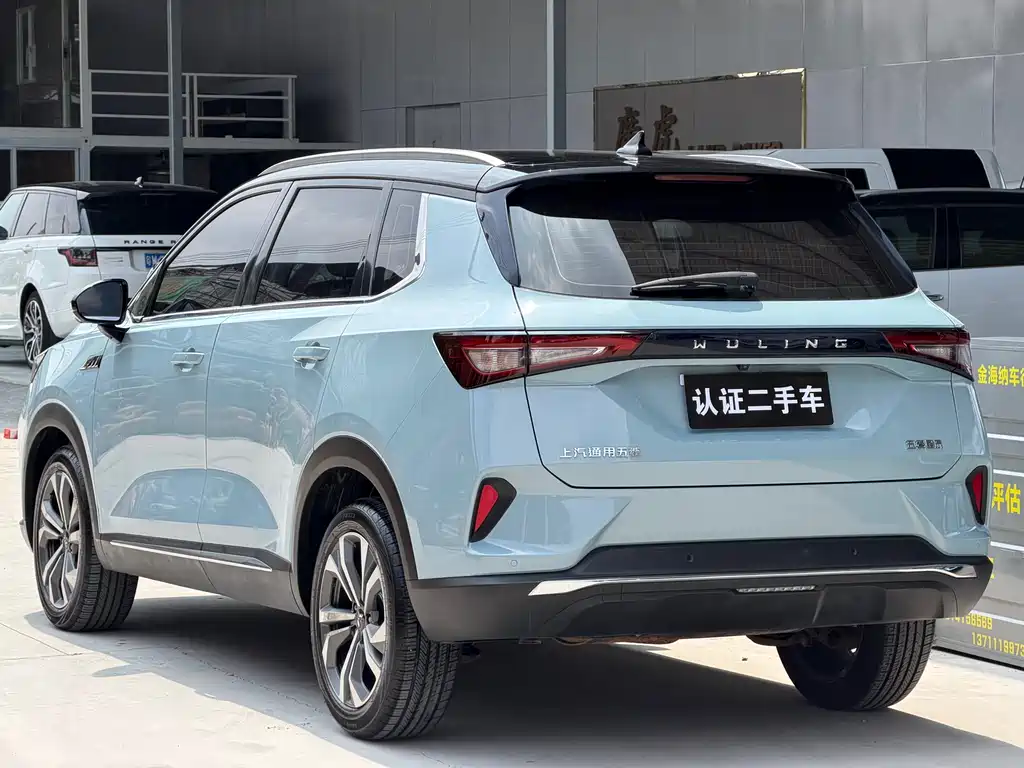 Wuling Xingchen 1.5 T CVT Star Shine