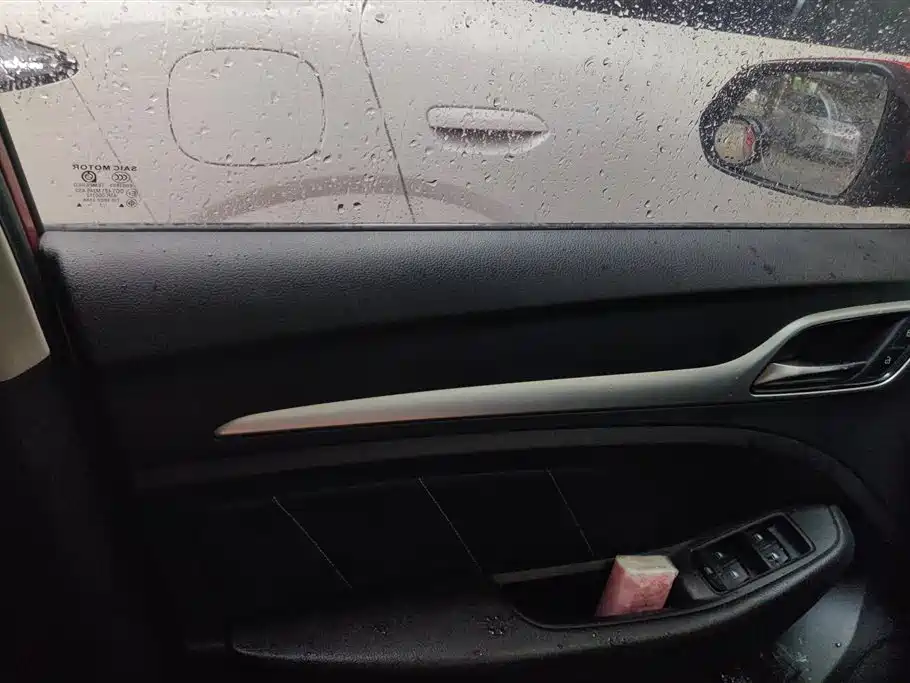 MG ZS 1.5 L Auto Premium Internet