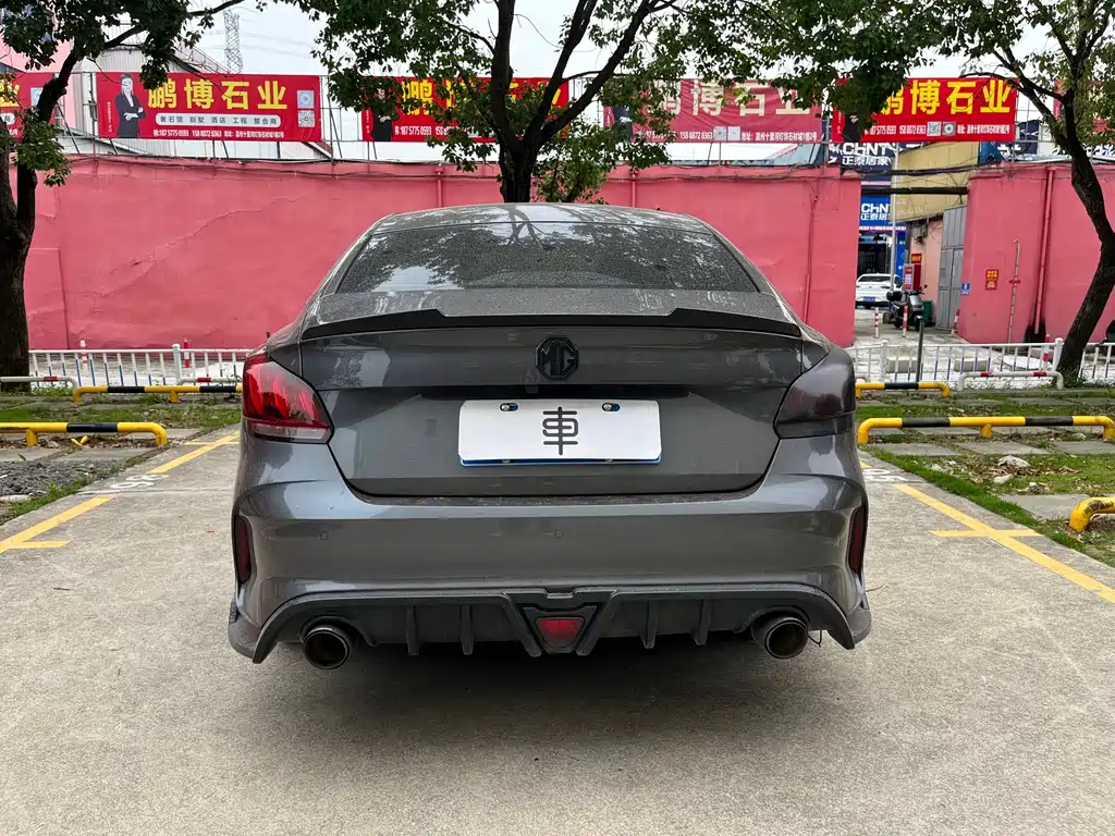 MG5 300 TGI DCT Youth Luxury Flagship
