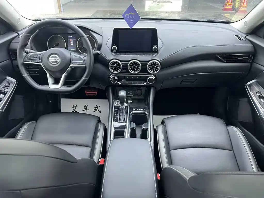 Sylphy Facelift 1.6 L XL CVT Smart Enjoyment