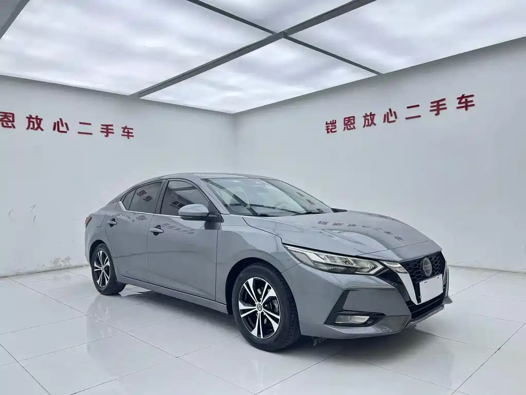 Sylphy Facelift 1.6 L XL CVT Smart Enjoyment