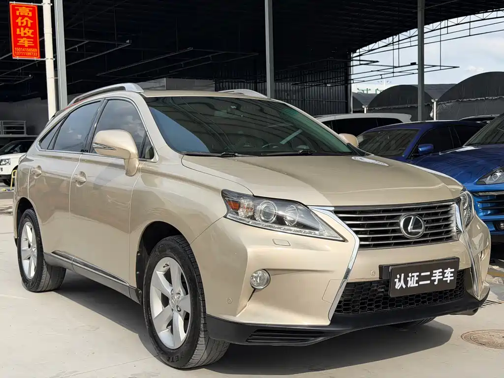 Lexus RX Classic 270 Elite