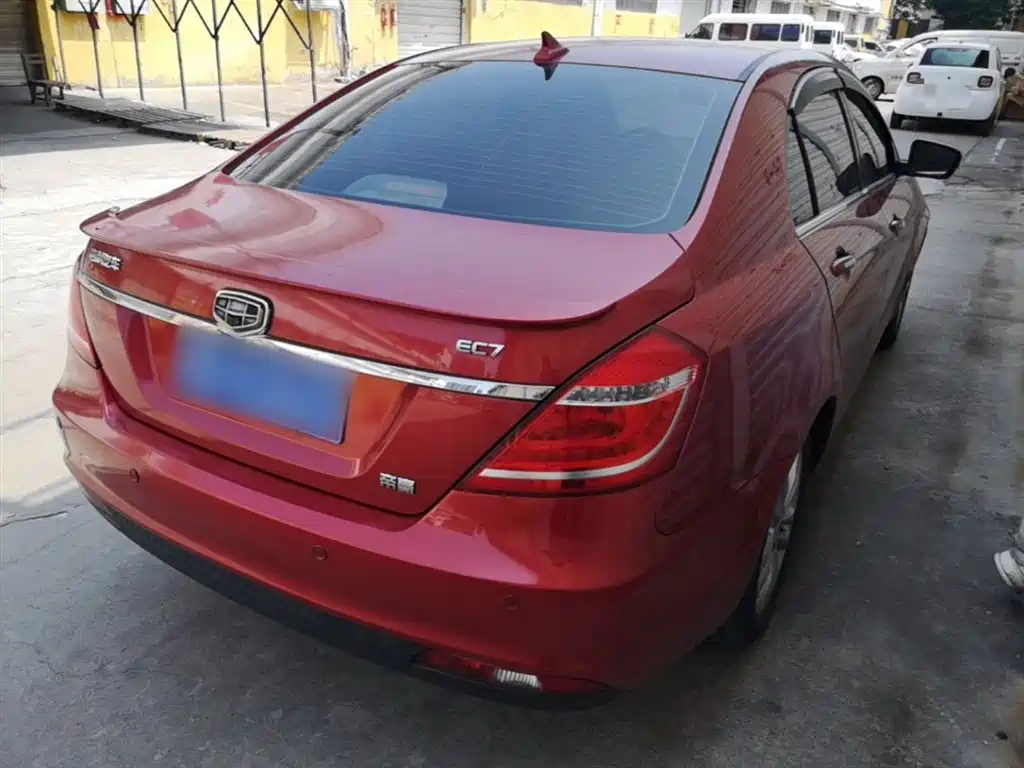 Emgrand Sedan 1.5 L Manual Upward
