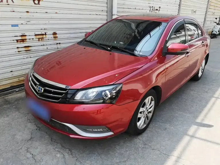 Geely Emgrand Sedan 1.5 L Manual Upward