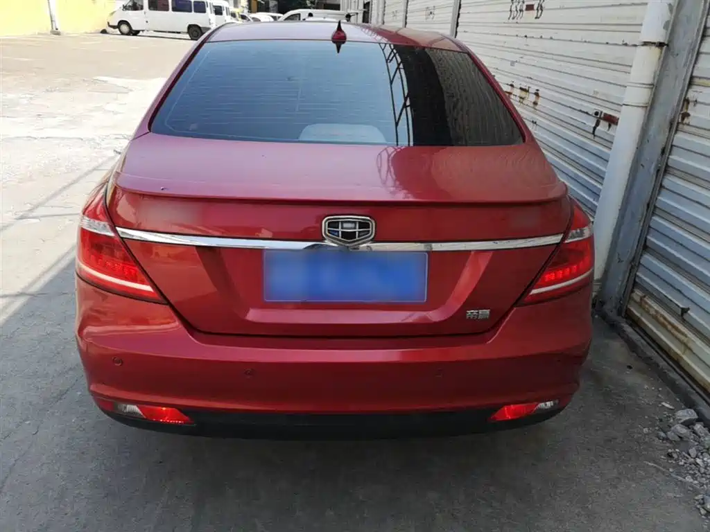 Emgrand Sedan 1.5 L Manual Upward