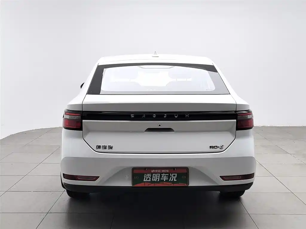 Baojun RC-5 1.5 L CVT Smart Shine Elite