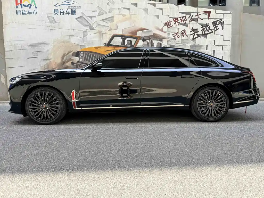 Hongqi H9 2.0 T 2 WD Flagship Enjoyment Private Style 5-seat