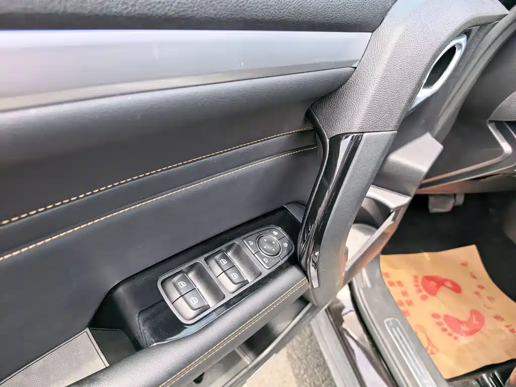 Haval Dargo 哈弗大狗 2021款 改款 1.5 T DCT两驱马犬-旺财版