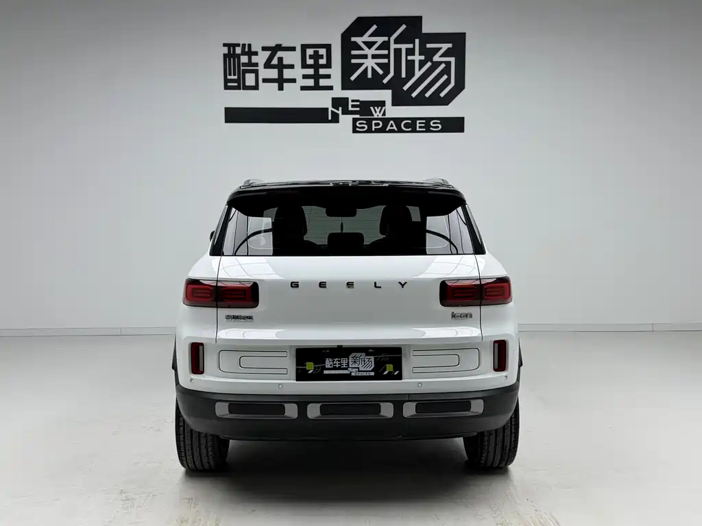 Geely ICON 1.5 TD Koi