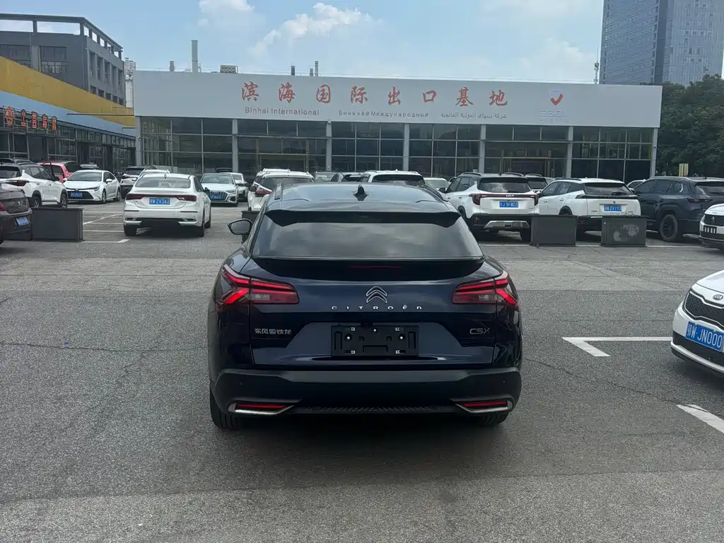 C5 X 1.6 T Extraordinary Travel