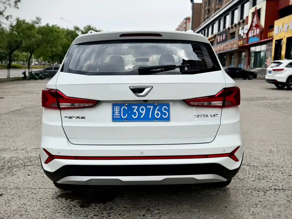 Jetta VS7 280 TSI Auto Progressive