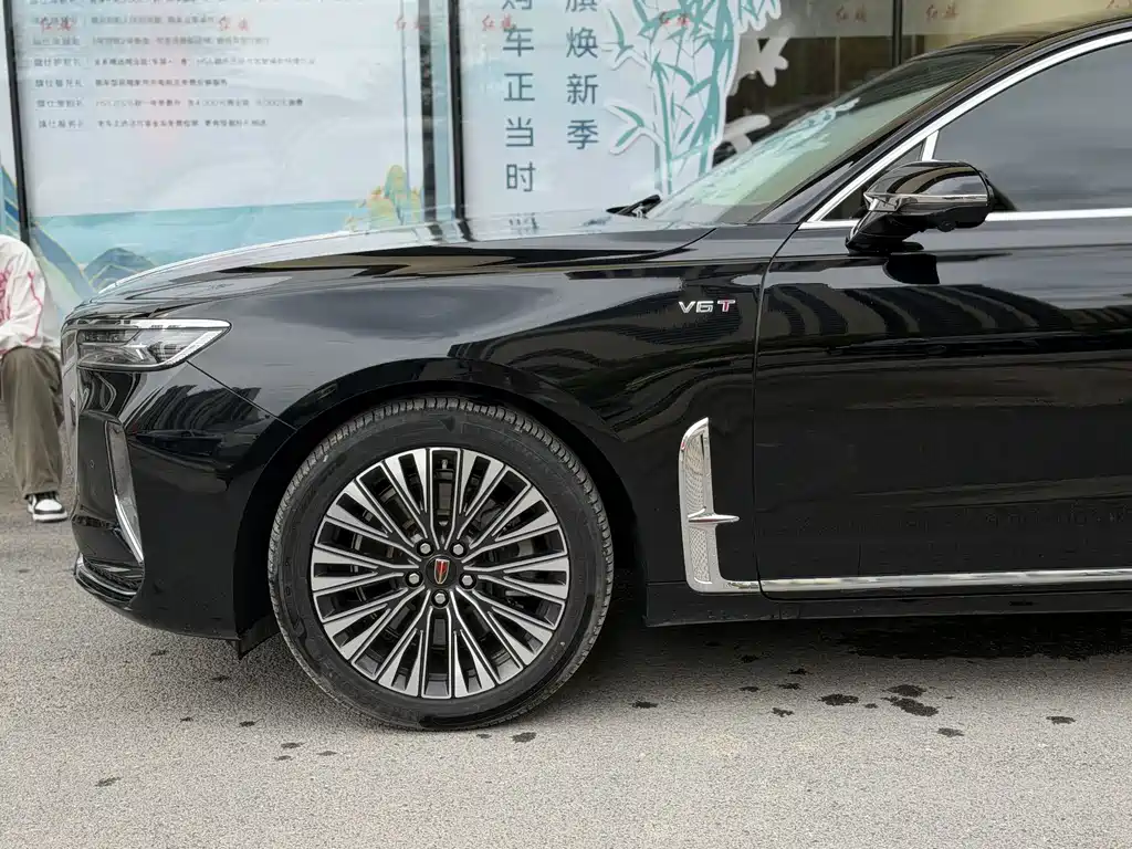 Hongqi H9 2.0 T Flagship Enjoyment Luxury Business
