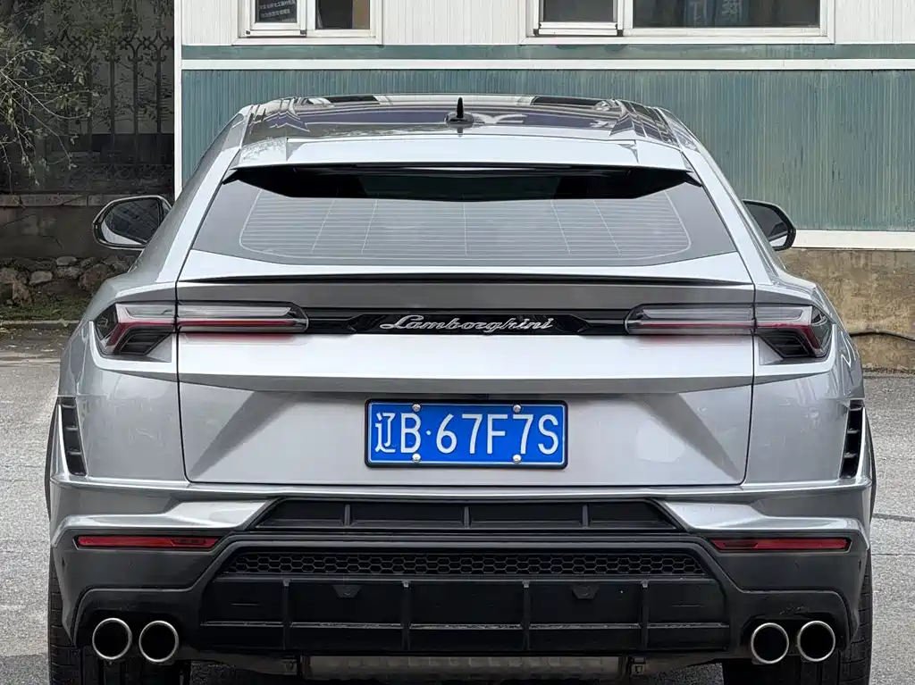Urus 4.0 T V8 S