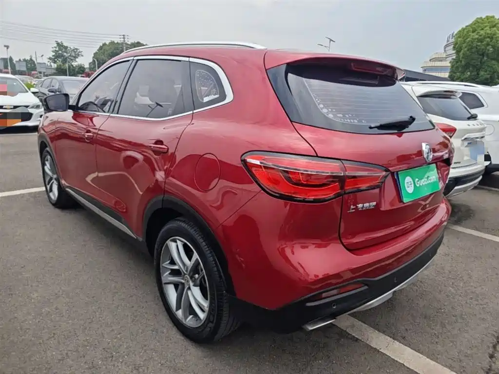 MG HS 20 T Auto 2 WD Hormone Power Passion CN-V