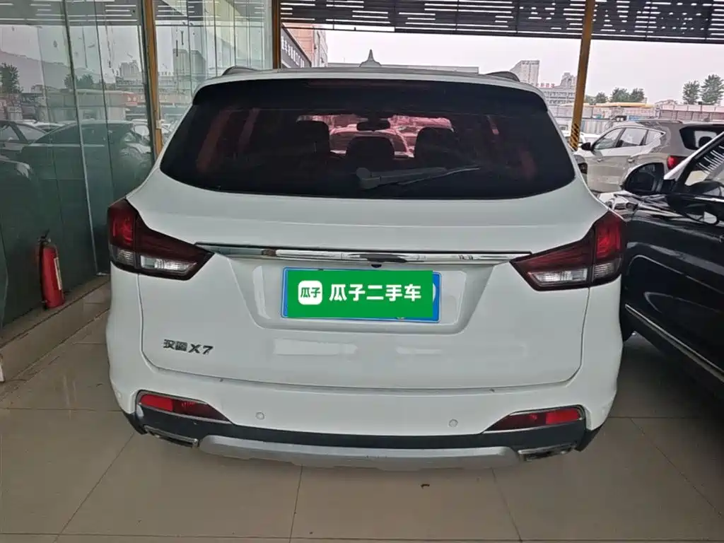 Hanteng X7 1.5 T Manual Premium
