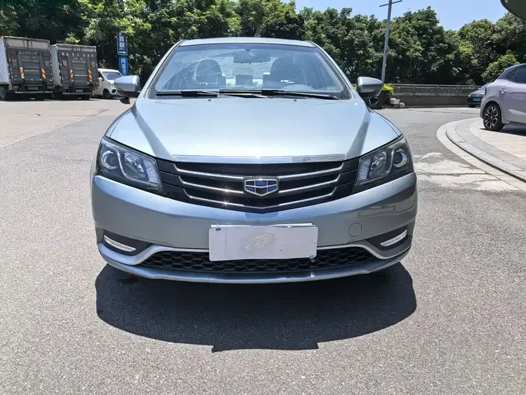 Geely Emgrand Sedan 1.5 L CVT Elite
