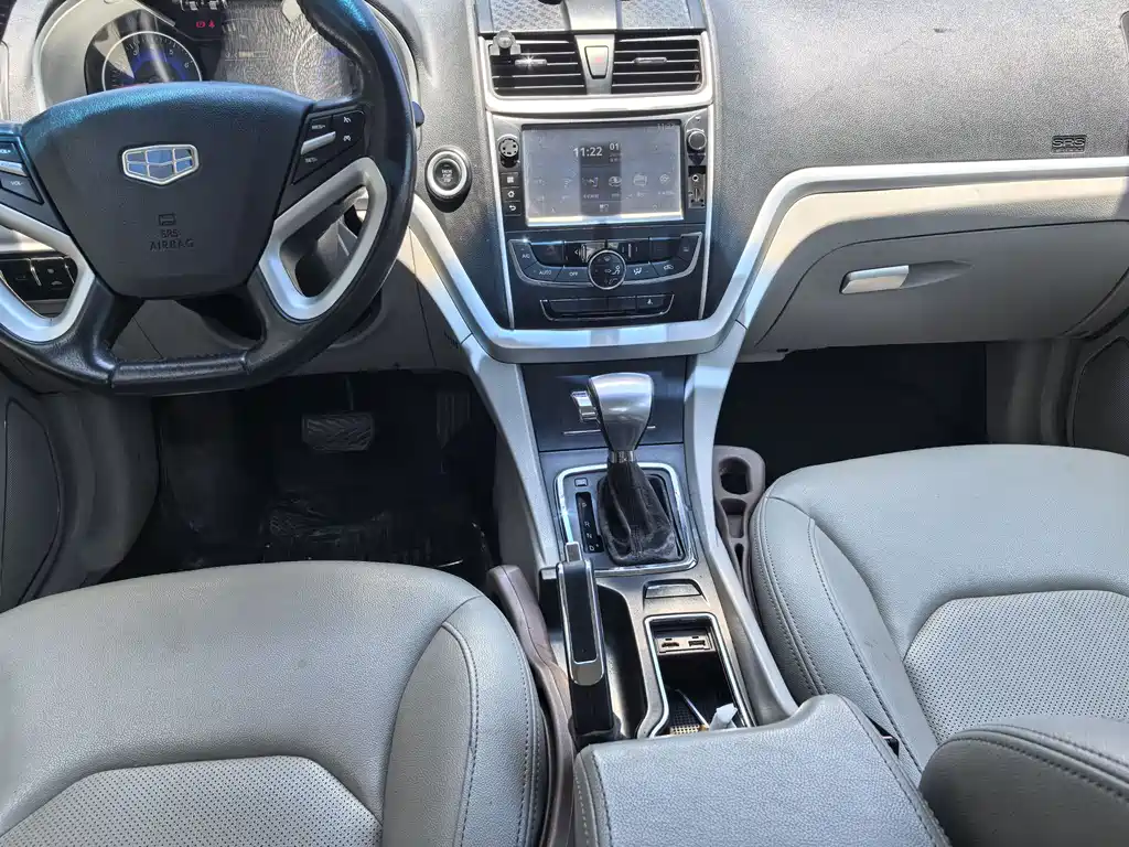 Emgrand Sedan 1.5 L CVT Elite
