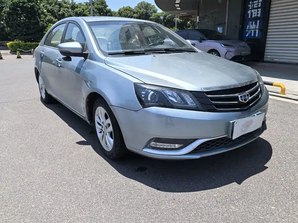 Emgrand Sedan 1.5 L CVT Elite