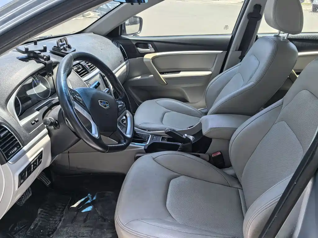 Emgrand Sedan 1.5 L CVT Elite