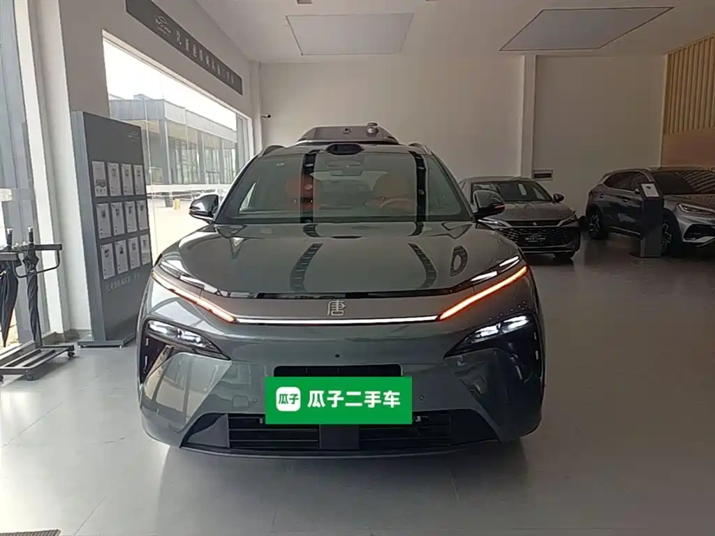 Tang L DM 175 KM Drone Player