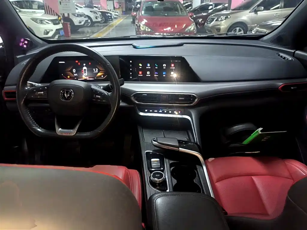 Changan UNI-T 1.5 T Distinguished