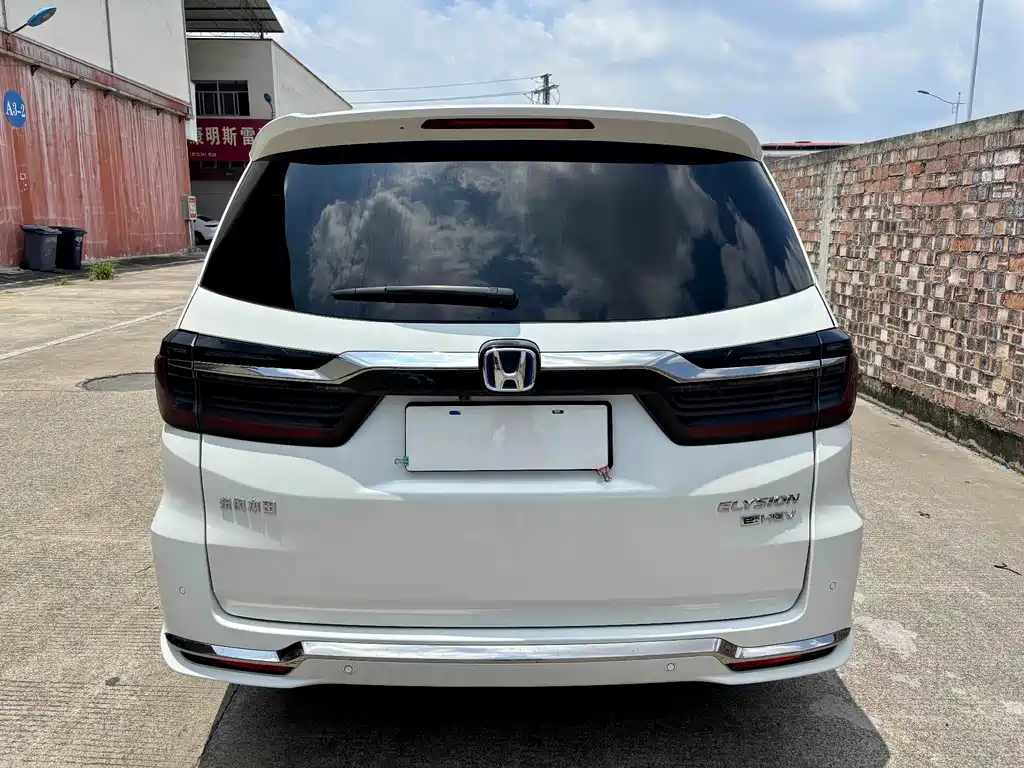Elysion 2.0 L e:HEV Luxury