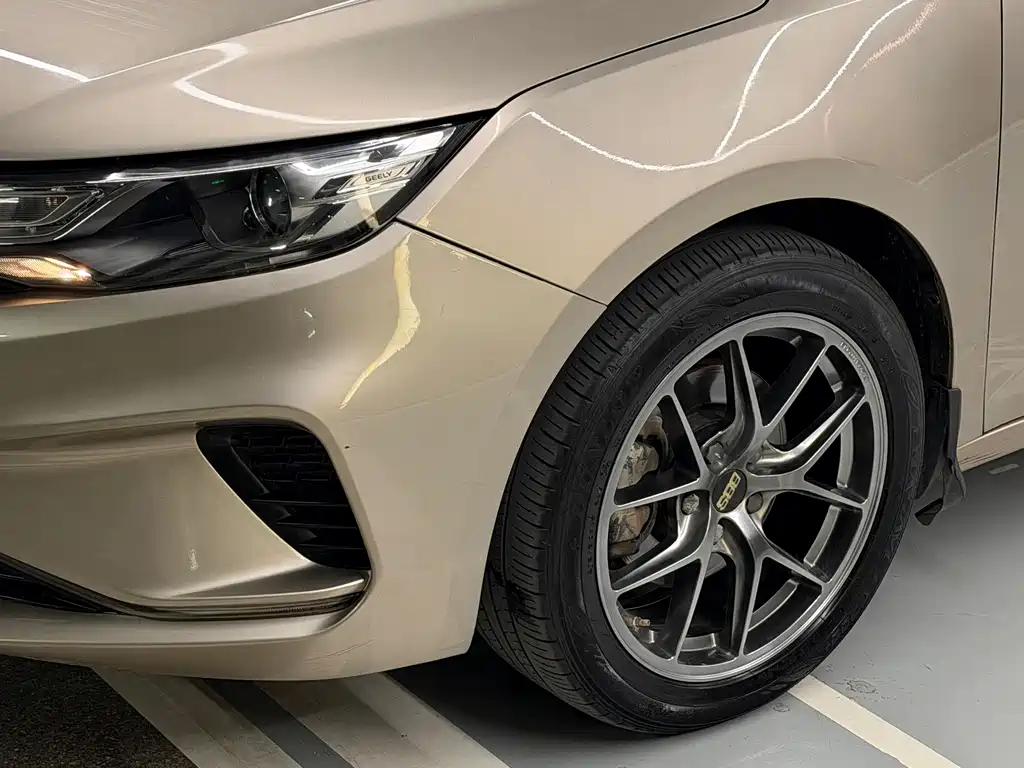 Emgrand GL 1.4 T CVT Elite Smart Enjoyment