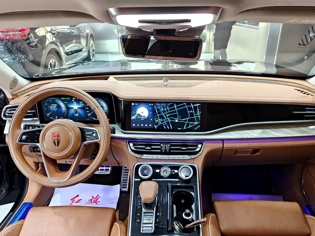 Hongqi H9 2.0 T Connected Flagship